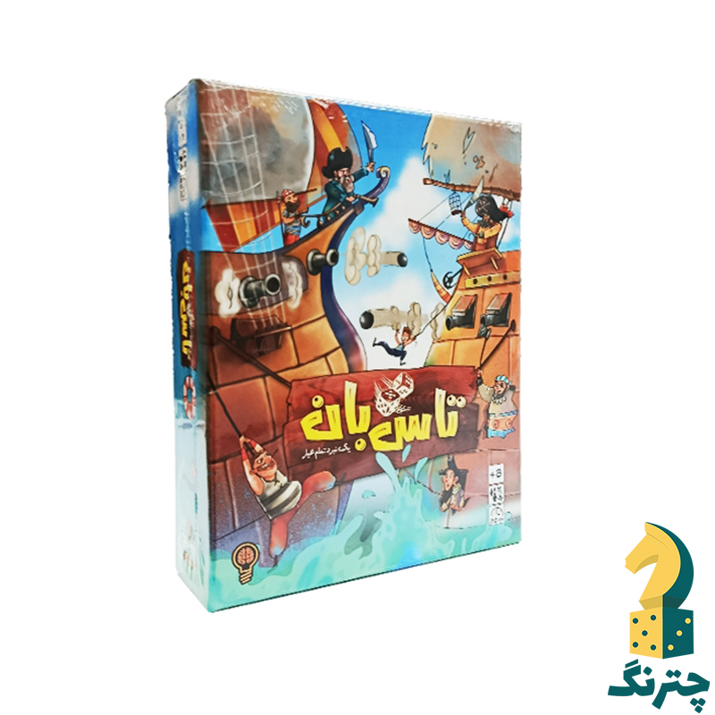 بازی فکری تاس بان