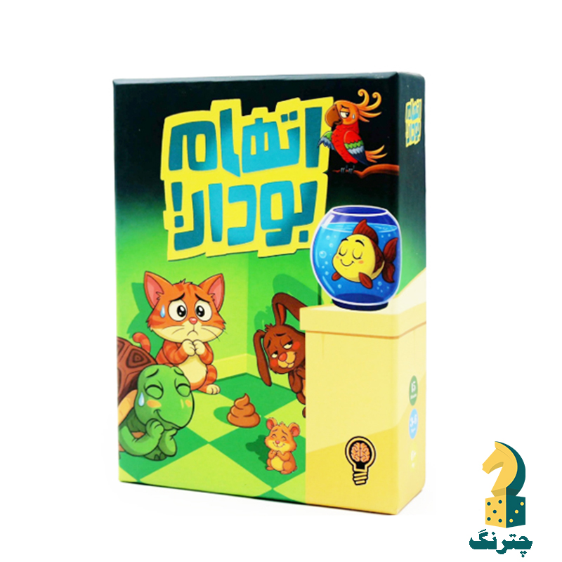 بازی کار کی بود