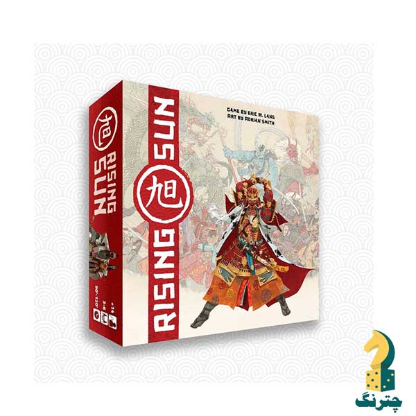 بازی فکری rising sun