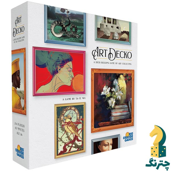 بازی فکری آرت دکو
