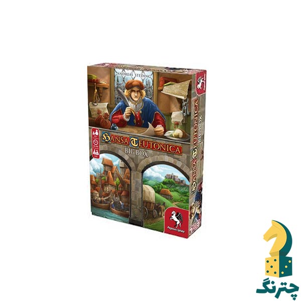 بازی هانسا بیگ باکس