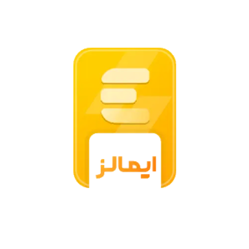 نشان اعتباری ایمالز
