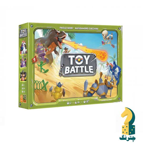 بازی ایرانی toy battle